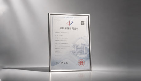 New Hot-Melt Spinning Device Patent Filed by Hongyang Biochemical