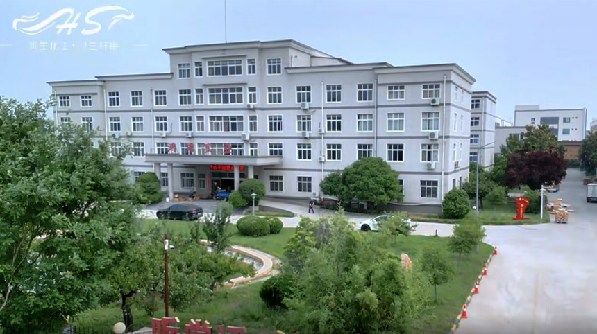 Xuchang Hongyang Biochemical Industry Development Co., Ltd.