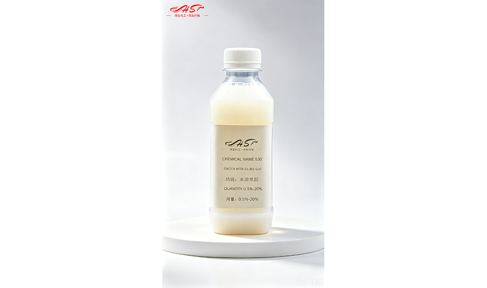 Water-soluble adhesive