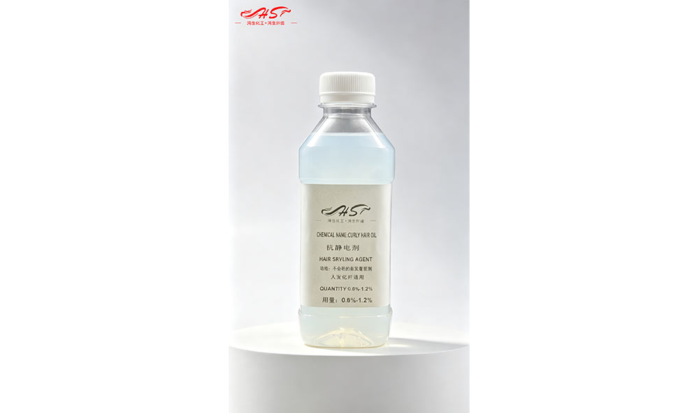 Curved hair antistatic agent