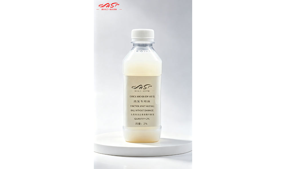 Special oil for soaking