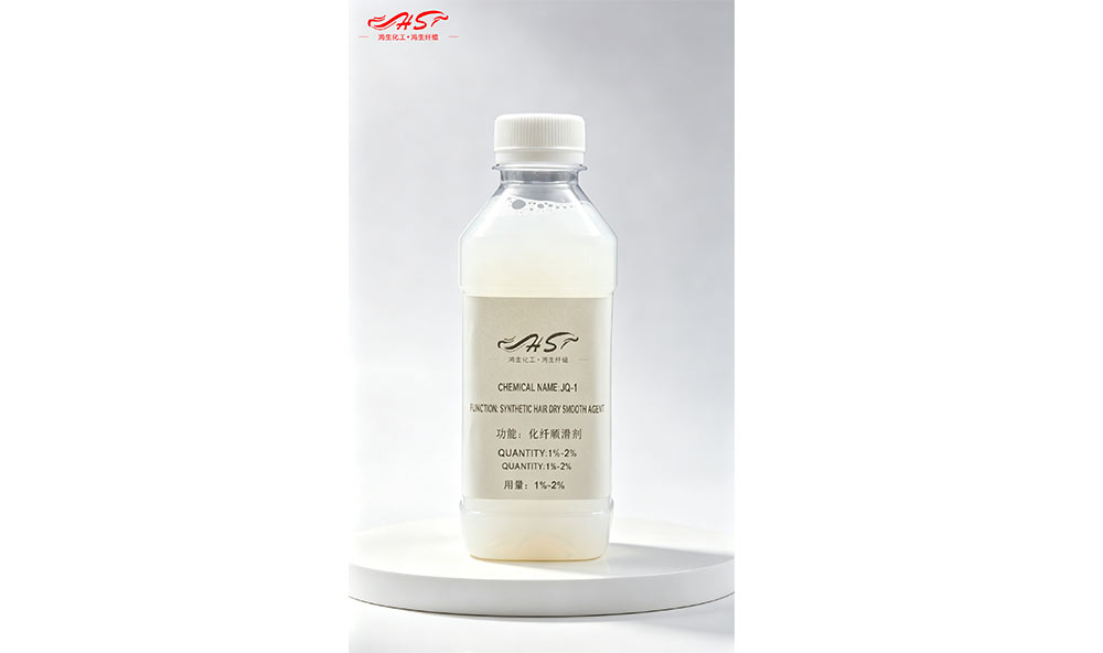 Softening oil for synthetic fibers